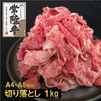 最新 ふるさと納税 牛肉 コスパランキングtop10 マイナビふるさと納税